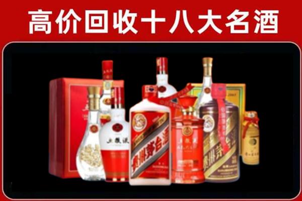 驻马店奢侈品回收价格